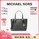 MICHAEL KORS禮物MK女包JET SET TRAVEL斜挎托特菜籃子 迷你黑色/金色