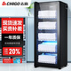 志高（CHIGO）毛巾消毒柜家用 小型商用立式衣物拖鞋保潔柜 單位美容院理發(fā)店洗浴會(huì )所用置物柜 YTP208B-ZG01