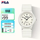 斐樂(lè )（FILA）學(xué)生手表初高中生男女機械石英公務(wù)員考試手表兒童手表6586-002
