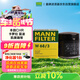 曼牌濾清器（MANNFILTER）機油濾清器機油濾芯W(wǎng)68/3卡羅拉雷凌RAV4榮放花冠威馳致炫凱美瑞