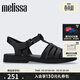 melissa梅麗莎女時(shí)尚休閑外穿平底露趾羅馬涼鞋35787 黑色 38