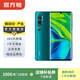 小米 CC 9 Pro 安卓智能 二手手機 魔法綠境 8G+256G