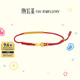 潮宏基 小如意黃金寶寶手鏈女足金小金圈本命年紅繩兒童禮物 計價(jià) 繩長(cháng)約15cm 1克