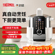 膳魔師（THERMOS）智能電炒鍋主廚機全自動(dòng)炒菜機器人多功能烘炸鍋自動(dòng)翻炒多功能不粘鍋烹飪高端料理機 白色-自動(dòng)收汁|免看管|星廚食譜