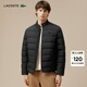 LACOSTE法國鱷魚(yú)男裝時(shí)尚休閑保暖鵝絨羽絨服外套|BH9329 031/黑色 M 50/175