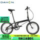 大行（DAHON）折疊自行車(chē)20英寸8級變速經(jīng)典P8單車(chē)KBC083 黑色經(jīng)典版-京倉
