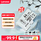 聯(lián)想（Lenovo）瑞天 64GB TF（MicroSD）內存卡 U3 V30 A2 手機平板監控行車(chē)記錄儀專(zhuān)用卡