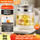蘇泊爾（SUPOR）養生壺 1.5L煮茶器花茶壺 電水壺燒水壺電熱水壺開(kāi)水壺 保溫煮茶壺玻璃電茶壺 SW-15YJ33B