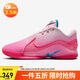 耐克NIKE男子籃球鞋LEBRON XXII SN EP運動(dòng)鞋HV8456-600粉藍42.5
