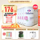 雀巢（Nestle）荷蘭肽敏舒深度水解奶粉 英版/法版 牛奶蛋白過(guò)敏配方奶粉 400g 英國版肽敏舒 400g*6罐