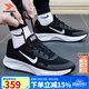 耐克（NIKE）男鞋官方 26春新款革命7運動(dòng)鞋緩震舒適休閑鞋網(wǎng)面透氣跑步鞋子男 004-素黑勁行【店長(cháng)推薦】 42.5 內長(cháng)270mm
