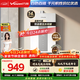 萬(wàn)和白露【水伺服P5 14L】天然氣 增壓直流變頻 恒溫靜音 節能小巧 上門(mén)安裝 14P5 PRO 燃氣熱水器