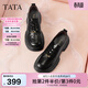 他她（TATA）厚底牛津鞋女增高復古小皮鞋女JK鞋樂(lè )福鞋2026新7OLA1AM6 黑色 32