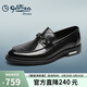 金利來(lái)（Goldlion）男鞋春夏商務(wù)皮鞋男懶人套腳真皮樂(lè )福鞋G515530004AAA黑40