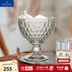 德國唯寶（Villeroy&Boch）送禮佳選波士頓進(jìn)口水晶玻璃碗炫彩裝飾碗香檳碗情侶創(chuàng  )意精致送禮 香檳碗 煙灰色