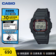 卡西歐（CASIO）小方塊手表 G-SHOCK小紅圈6局電波太陽(yáng)能防震運動(dòng)男生腕表電子表 GW-M5610U-1PR