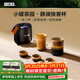 小罐茶便攜式旅行茶具全套戶(hù)外一壺三杯 陶瓷茶具整套茶具禮盒裝