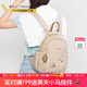 萊夫女包小背包可愛(ài)萌兔刺繡帆布雙肩包通勤度假旅行包生日禮物 中號奶茶杏-可放11英寸iPad