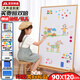 活石支架式兒童畫(huà)板3-6歲帶腳兒童磁性畫(huà)板超大號立式小黑板家用白板 雙面XXL號+固定底座+磁貼教具+繪畫(huà)禮包 新年禮物兒童節磁吸1-3貼墻繪畫(huà)家用教學(xué)可擦可寫(xiě)
