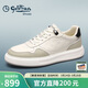 金利來(lái)（Goldlion）男鞋撞色拼接男士板鞋潮流緩震運動(dòng)鞋休閑鞋G557430575BRE白灰41