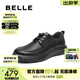 百麗（Belle）舒適厚底商務(wù)鞋男春夏新商場(chǎng)同款羊皮革休閑皮鞋8XG01CM5 黑色 41 (255mm)