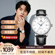 天王（TIAN WANG）男士手表品牌自動(dòng)機械表防水皮帶情侶腕表生日禮物送男友 黑帶機械男表5914