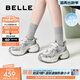百麗（Belle）張凌赫同款藍鯨老爹鞋女款商場(chǎng)同款運動(dòng)休閑鞋D2K1DAM6預售 銀色-單里【孟子義/張凌赫推薦】 37 (235mm)