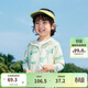 巴拉巴拉兒童防曬衣男女童2025年夏季薄款寶寶親子防曬服透氣208225105202