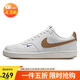 耐克女子運動(dòng)休閑鞋W NIKE COURT 運動(dòng)鞋FV9952-102白棕 37.5