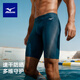 美津濃（MIZUNO）泳褲男士防尷尬大碼長款5分褲專業(yè)速干抗氯游泳衣裝備B1127蘭XL