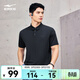 鴻星爾克（ERKE）polo衫短袖男新款冰感抗菌休閑t恤微領(lǐng)運動(dòng)T恤防曬爸爸父親節禮物 正黑 2XL