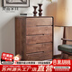 梵而五斗柜實(shí)木北美黑胡桃臥室床頭六斗櫥柜客廳置物收納儲物餐邊柜子 拾物五斗柜·高腳款【獨板】