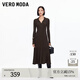 VEROMODA連衣裙新款V領(lǐng)裙擺褶皺收腰針織長(cháng)裙325346007 可可色 M