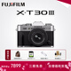 富士（FUJIFILM）XT30三代 XT30III XT30II/二代升級款套機 微單數碼便攜照相機  6KVlog視頻攝影 富士XT30 III 銀+15-45 (輕裝廣角) 基礎套餐【128G卡