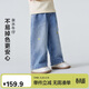 迷你巴拉（minibala）女童寶寶褲子2026春新品植物纖維不易褪色安心環(huán)保舒適牛仔褲