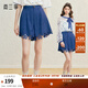 兩三事步入花途 2025夏季新款甜美鏤空花邊下擺裙褲高腰短褲 深藍色 L