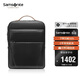 新秀麗（Samsonite）男士雙肩包14英寸大容量商務(wù)背包牛皮電腦包旅行包生日禮物 TM0