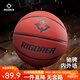 準者籃球室內外水泥地比賽訓練用球青少年成人7號吸濕防滑耐磨 7號Z123220106棕色
