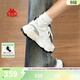 Kappa卡帕背靠背女鞋老爹鞋女2026新款運動(dòng)小白鞋子女百搭休閑鞋女 經(jīng)典白/靜謐灰 37