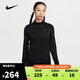 耐克NIKE【滔搏運動(dòng)】女子AS W NK SWIFT DF UV HZ TOP長(cháng)袖T恤 HQ0500-010 L