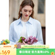 秋水伊人簡(jiǎn)約翻領(lǐng)基礎款襯衫2026年春夏新款女通勤慵懶風(fēng)純色上衣 藍色 L