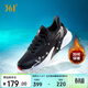 361°運動(dòng)鞋男秋冬季款防潑水加絨保暖休閑跑步棉鞋子男款672342231B-3