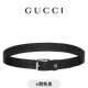 GUCCI古馳飾互扣式雙G細節腰帶3.5厘米寬[禮物] 黑色 95cm