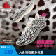 匹克態(tài)極輕靈3籃球鞋夏季新品實(shí)戰球鞋低幫運動(dòng)鞋跑快靈后衛薄底戰靴 白/黑/玫紅【雪豹】 42