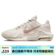 耐克NIKE籃球鞋男緩震MAX IMPACT 4運動(dòng)鞋DM1124-008米粉42