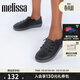 梅麗莎（melissa）系帶平底運動(dòng)休閑板鞋女士單鞋33719 黑色/黑色 36