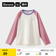 蕉內（Bananain）非常502Regular男女童棉感長(cháng)袖休閑T恤兒童青少年春秋季童裝上衣 莓果粉拼色 130