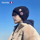 梵幕帛（VANMBO）帽子男冬季保暖加絨加厚毛線(xiàn)帽男款針織帽套頭帽冬天男士包頭帽潮 黑（加絨）楓葉標A247針 均碼 彈性（男女通用）