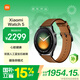 小米（MI）Xiaomi Watch 5 eSIM 全智能旗艦手表 智能手勢控制 心臟健康 健身房模式 金棕色真皮表帶款