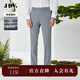 杰帝梵（J.D.V）男裝商場(chǎng)同款春季新品灰藍色長(cháng)褲袢直筒修身職場(chǎng)通勤西褲SPF2007 灰藍 M 175/76A